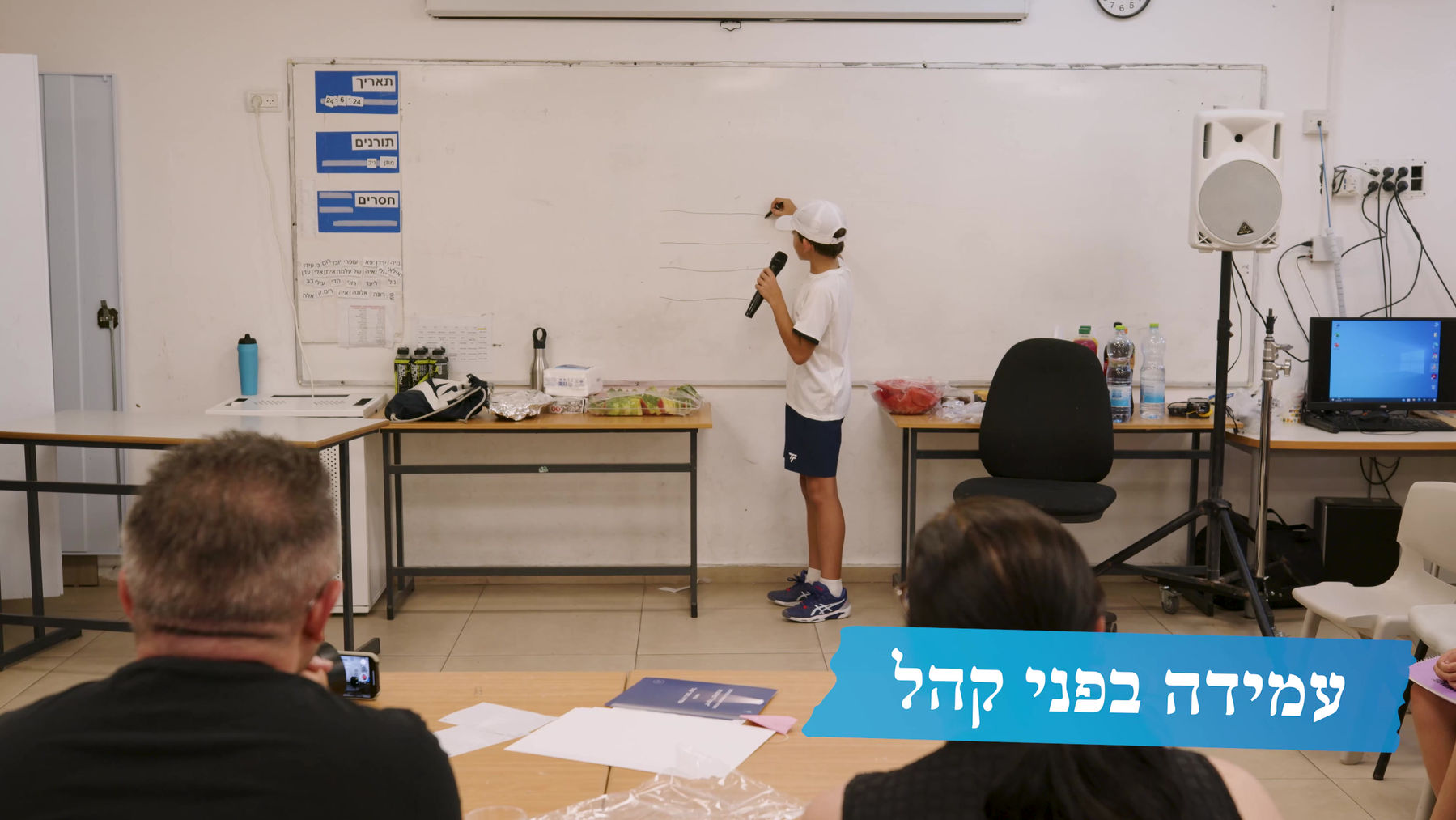 זרקור
